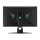 Gigabyte Aorus FI32U KVM HDMI 2.1 - 653503 - zdjęcie 5